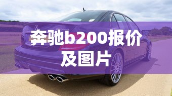 雷诺espace价格优惠  第1张