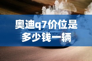 993传奇盒子  第1张