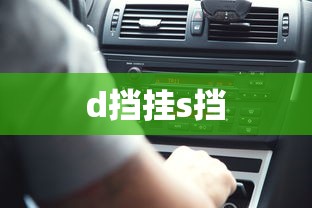 林肯领航员价格  第1张