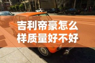 永夜帝君手游下载  第1张