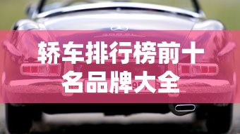 起亚k5发动机怎么样啊  第1张