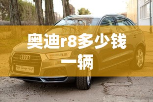 部落冲突开挂无限宝石  第1张