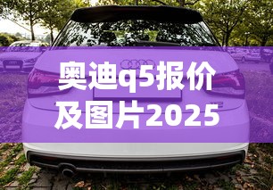奥特曼全集中文版全集  第1张