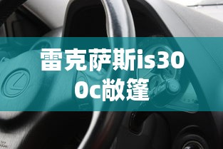 张子枫几岁出道  第1张