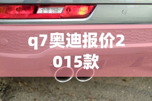 恶作剧之吻在线观看免费完整版高清  第1张