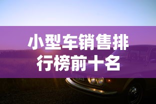 暖暖直播免费观看韩国大全_  第1张