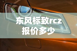 婚后小说by  第1张