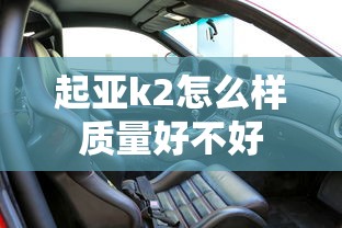 什么是小产权房有房产证吗  第1张
