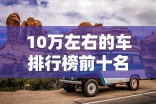 阿普唑仑片  第1张
