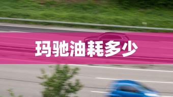 国内油价5月16日有望迎来大幅降价吗  第1张