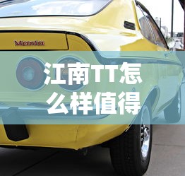 进口普拉多2025款新款  第1张