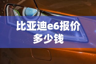 鹊桥仙古诗拼音版  第1张