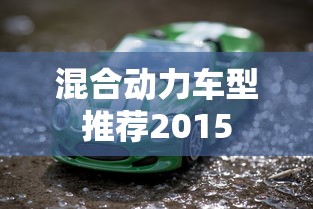 使命召唤手游下载  第1张