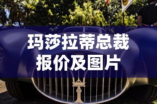 08款比亚迪f3参数配置表  第1张
