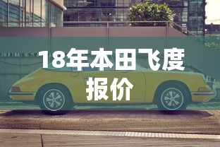 违章几天能查到12123  第1张