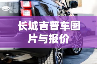罗曦芸  第1张