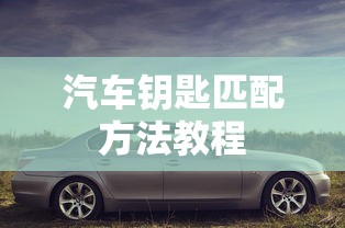 NBA雄鹿主教练  第1张