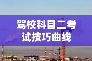 我的傻白甜媳妇免费完整版电视剧西瓜  第1张