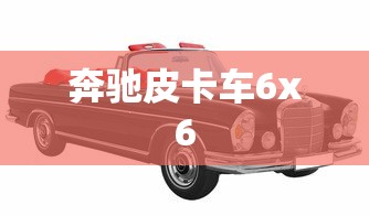 火影忍者国语版720集全百度网盘  第1张