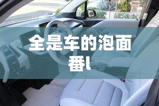 猛鬼大厦在线观看完整免费高清原声  第1张