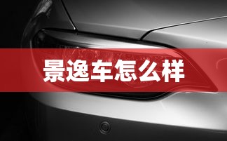 临时身份证能坐飞机吗身份证丢了怎么办  第1张