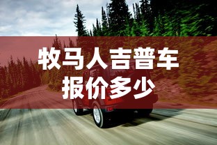 圆滑世故是什么意思啊  第1张