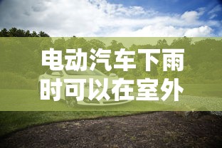 7k7k女神联盟2  第1张