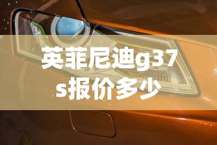 夜幕下上海滩的小说  第1张