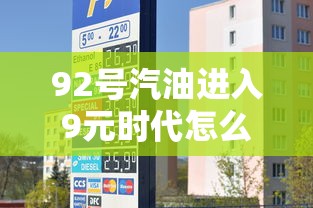 林肯mkt报价及图片  第1张