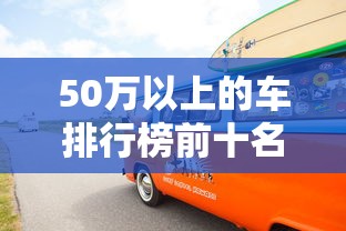 赛尔号吧百度贴吧  第1张