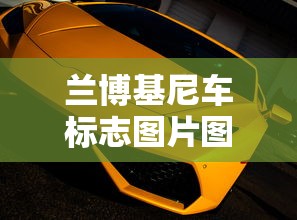 丰田霸道4000中东版普拉多  第1张