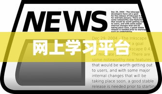 彭彬哥  第1张