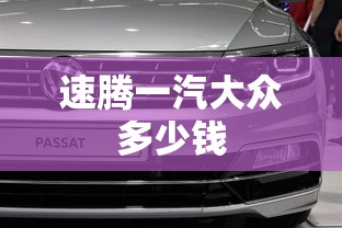 activesync ios 限制  第1张