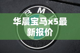 张国荣 多少岁  第1张