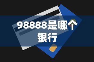 风暴祭坛官网  第1张