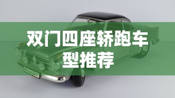 电视剧决战华岩寺剧情介绍  第1张