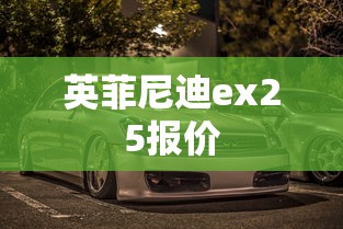 牌照选号技巧  第1张