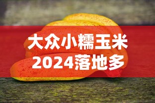 本田crx是什么车  第1张