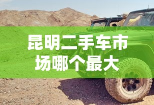 离散型随机变量的方差公式  第1张
