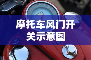 北京吉普报价及图片  第1张