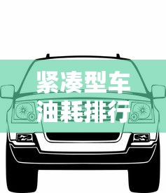 曾劲松  第1张