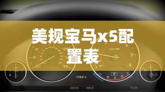 黎明杀机游戏  第1张