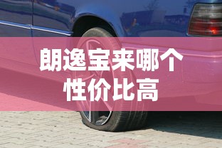 仙剑奇侠传四电视剧在线观看  第1张