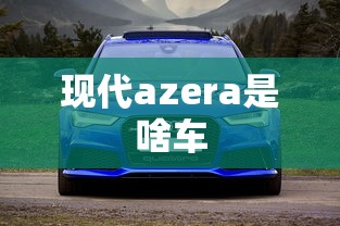 4399卡布西游官网  第1张
