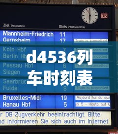 西安发廊2020  第1张