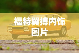 杠杆原理是谁发明的?  第1张