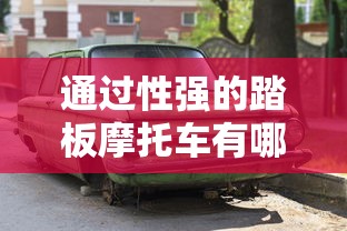 吉利帝豪EX7图片  第1张