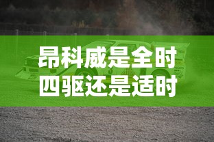 康熙王朝50集版免费观看优酷  第1张