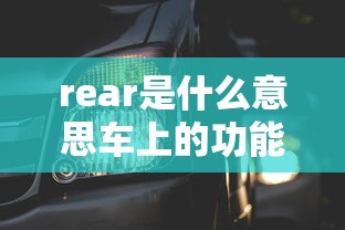 兰博基尼最低报价多少  第1张