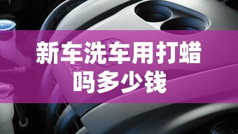 海马骑士报价及图片大全  第1张